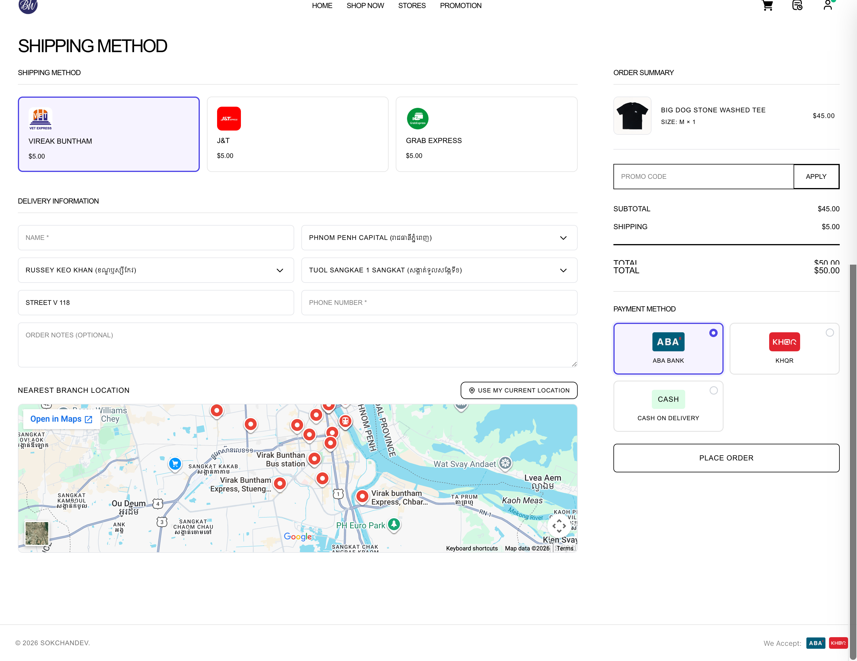 Shipping Method